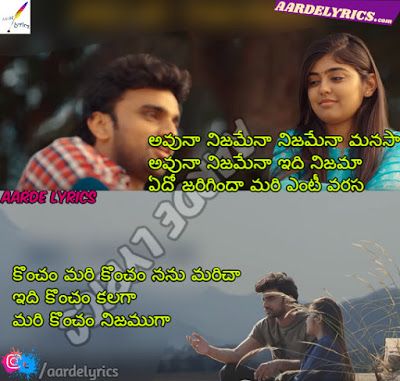 Ammoru Telugu Movie Video Songs Free Download